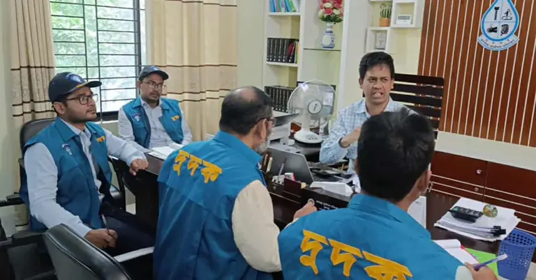 রাঙামাটি জনস্বাস্থ্য প্রকৌশল অধিদপ্তরে দুদকের অভিযান